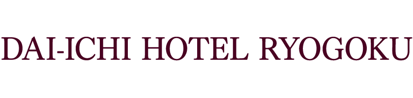 Dai-ichi Hotel Ryogoku 