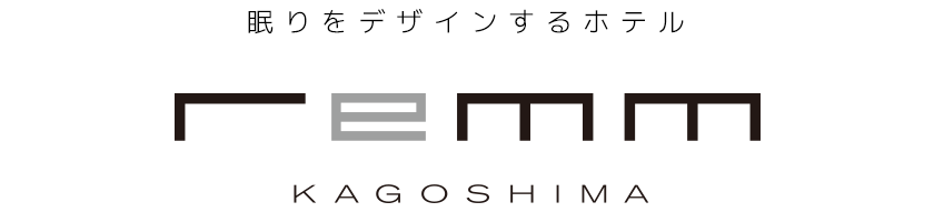 レム鹿児島