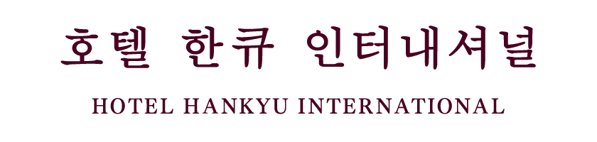 Hotel Hankyu International