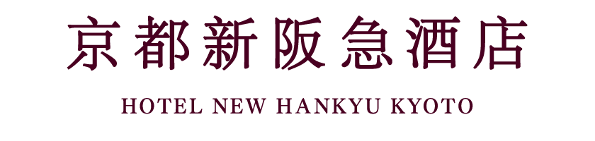 Hotel New Hankyu Kyoto