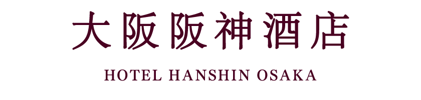 Hotel Hanshin Osaka 