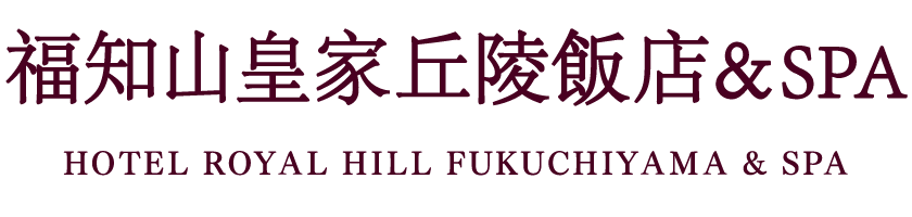 Hotel Royal Hill Fukuchiyama & Spa