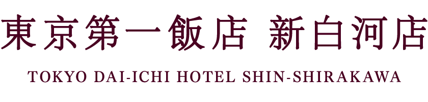 Tokyo Dai-ichi Hotel Shin-Shirakawa