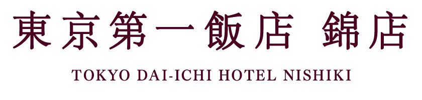 Tokyo Dai-ichi Hotel Nishiki