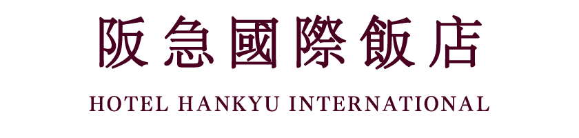 Hotel Hankyu International