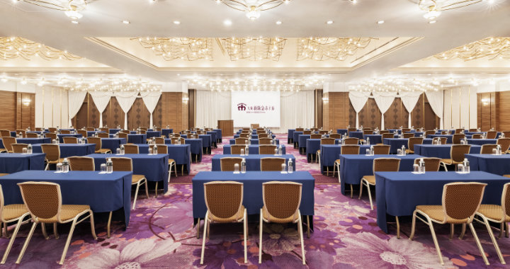 Elegant event space 'Murasaki hall' at Hotel new Hankyu Osaka in blue and purple colours and classroom style seating