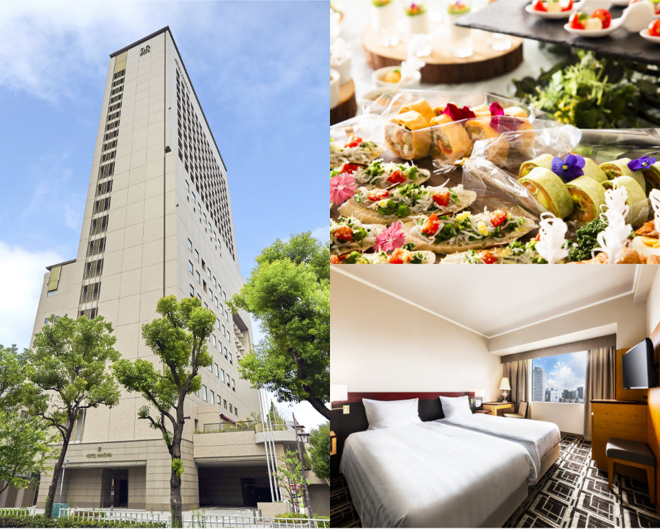 The building of Hotel Hanshin in Osaka with green trees. Healthy buffet food at Hotel Hanshin Osaka. Simple but elegant atmosphere at Hotel Hanshin Osaka