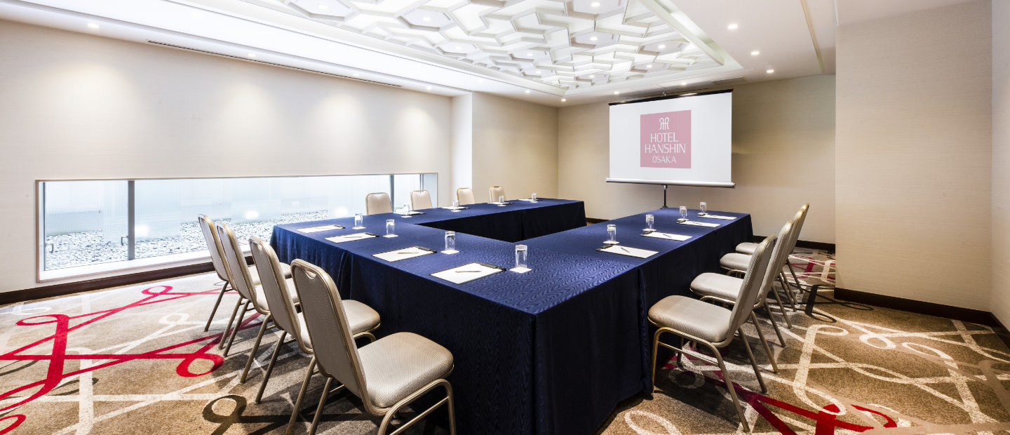 Modern meeting room 'Salon Pearl' at Hotel Hanshin Osaka