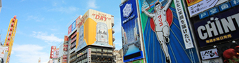 doutonbori