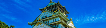 大阪城
