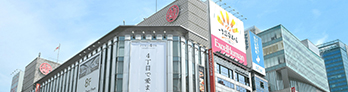銀座三越