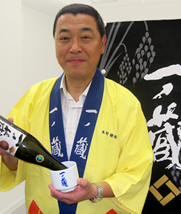 東京事務所 所長