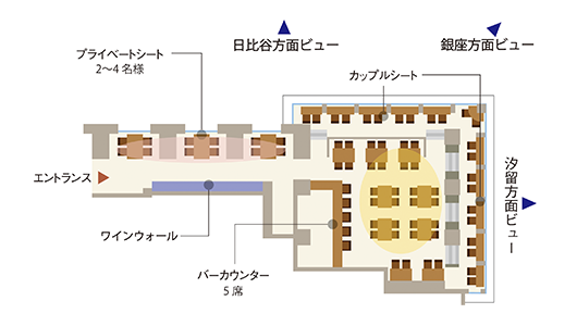 店内図