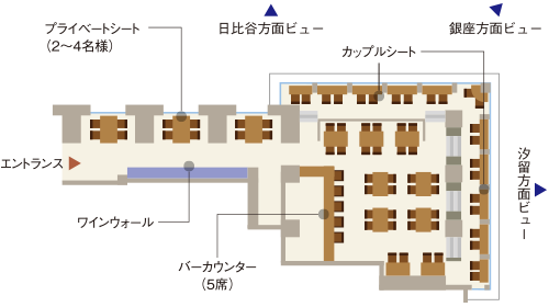 店内図