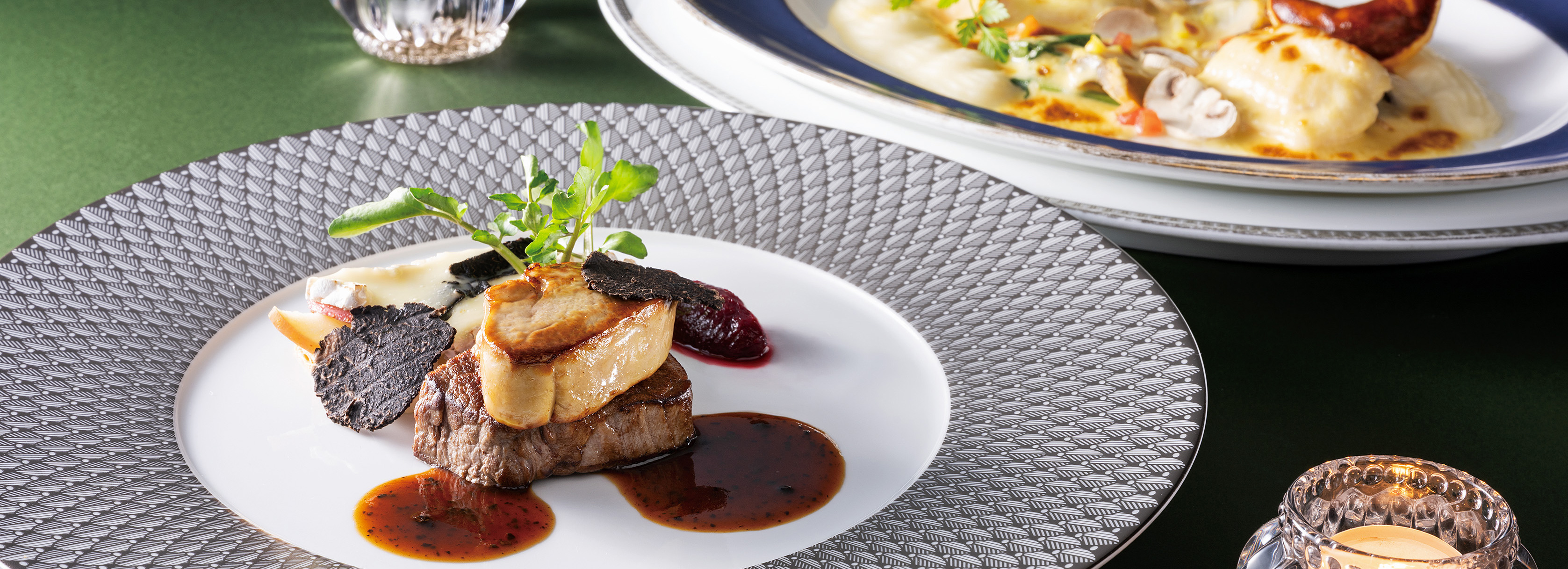 Our Menus