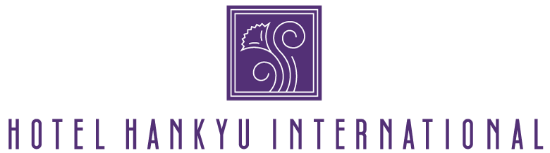 ホテル阪急インターナショナル