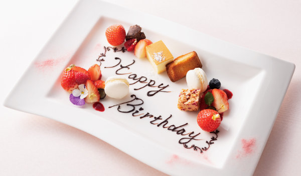 プラン オプション 大阪 梅田 ビュッフェ カフェレストラン ナイト デイ ホテル阪急インターナショナル 阪急阪神第一ホテルグループ