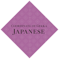 japanese