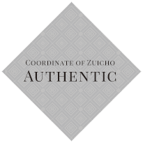 authentic