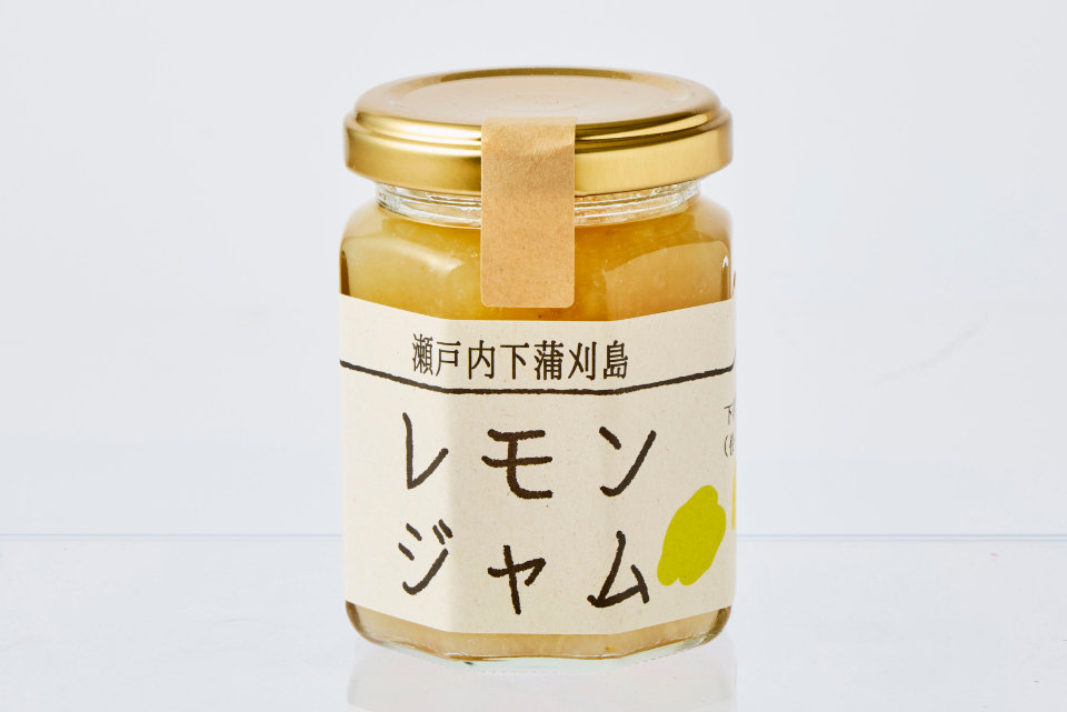 瀬戸内下蒲刈島レモンジャム