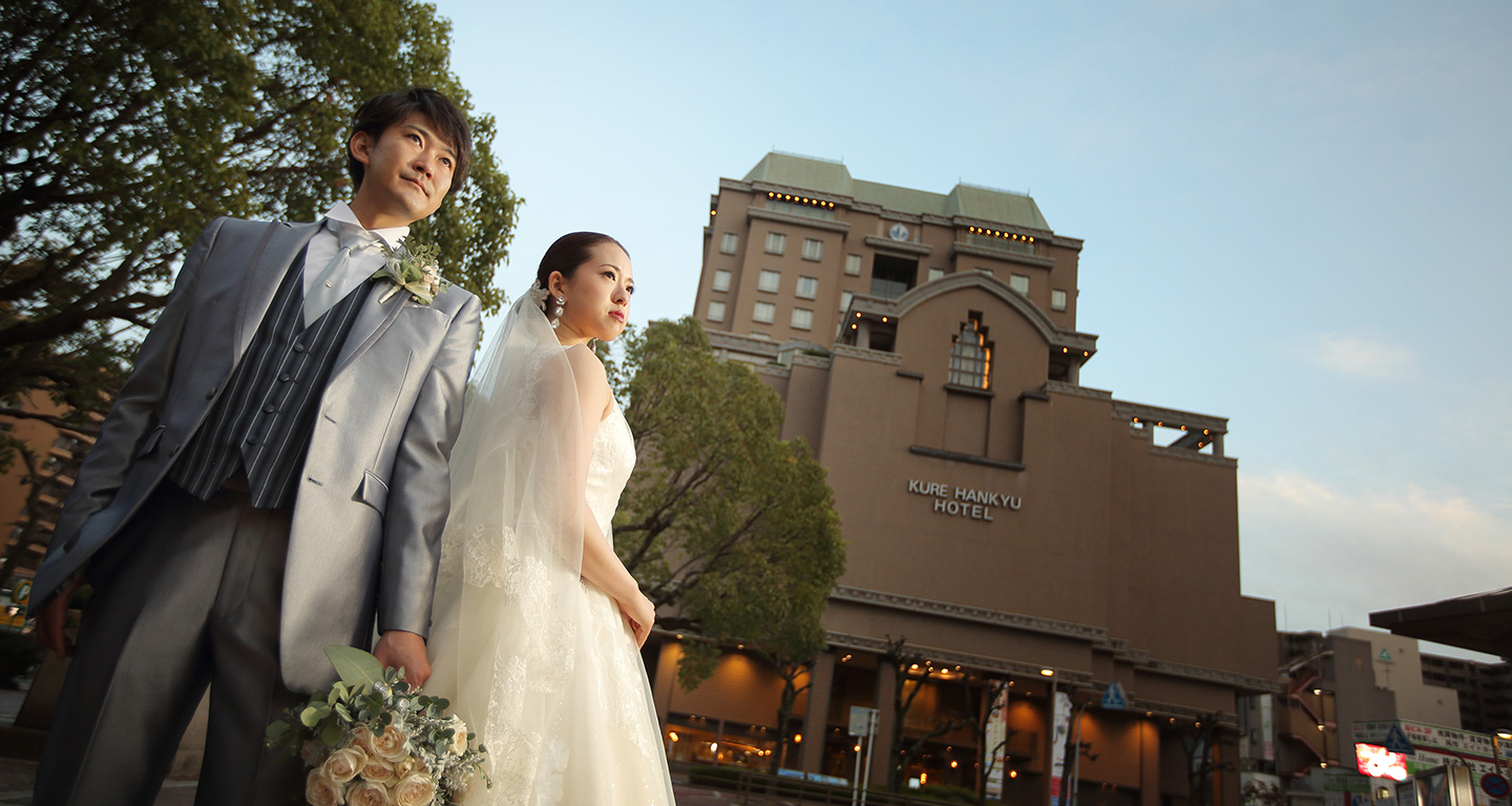 公式 呉阪急ホテルウエディング 広島呉市の結婚式場 ブライダル 阪急阪神第一ホテルグループ