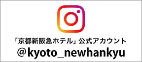 インスタグラム