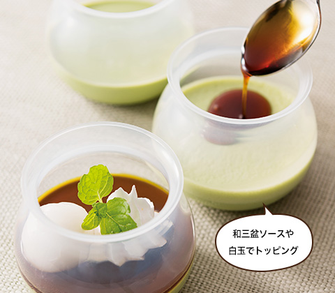 抹茶のブラマンジェ