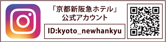 京都新阪急公式Instagramアカウント