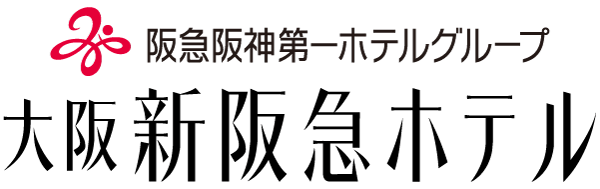 京都新阪急ホテル