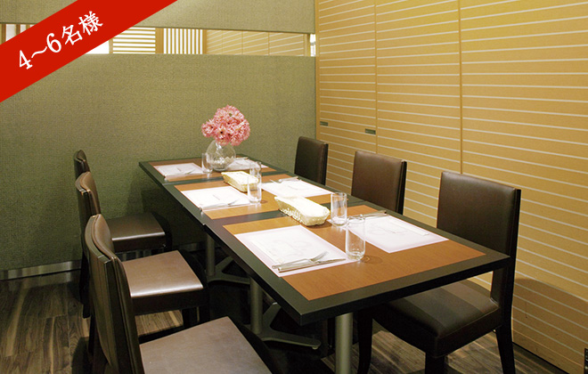 新 阪急 ホテル オリンピア