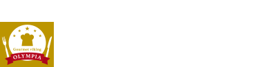 美味しい刺激。グルメバイキング　オリンピア