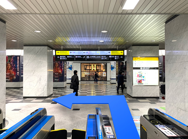 大阪新阪急ホテルまでの行き方のご案内 地下ルート 大阪新阪急ホテル 阪急阪神第一ホテルグループ
