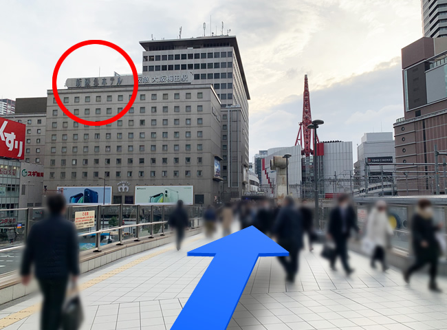 大阪新阪急ホテルまでの行き方のご案内 地上ルート 大阪新阪急ホテル 阪急阪神第一ホテルグループ