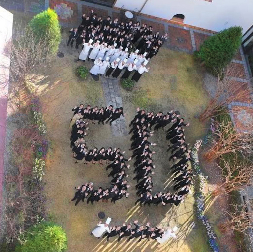 千里阪急ホテル開業50周年