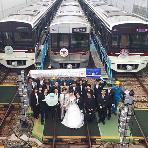 千里阪急ホテル開業50周年