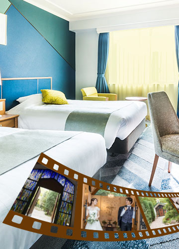 ウエディングメモリアルプラン