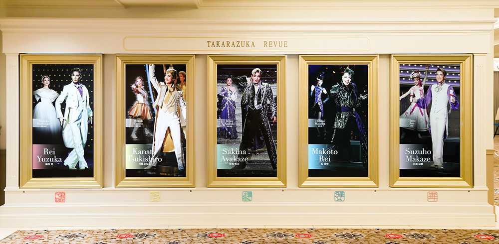 宝塚歌劇トップスター 写真パネル