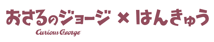 コラボロゴ