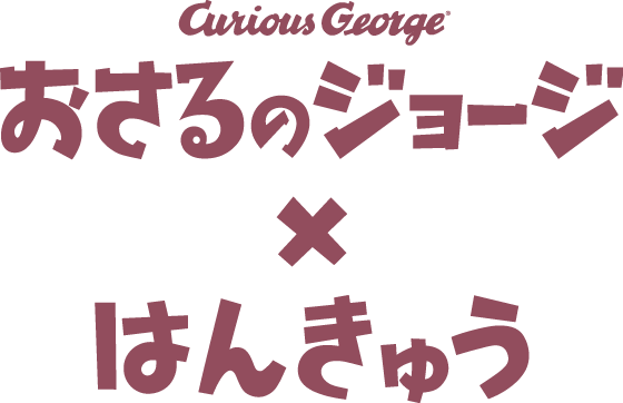 コラボロゴ