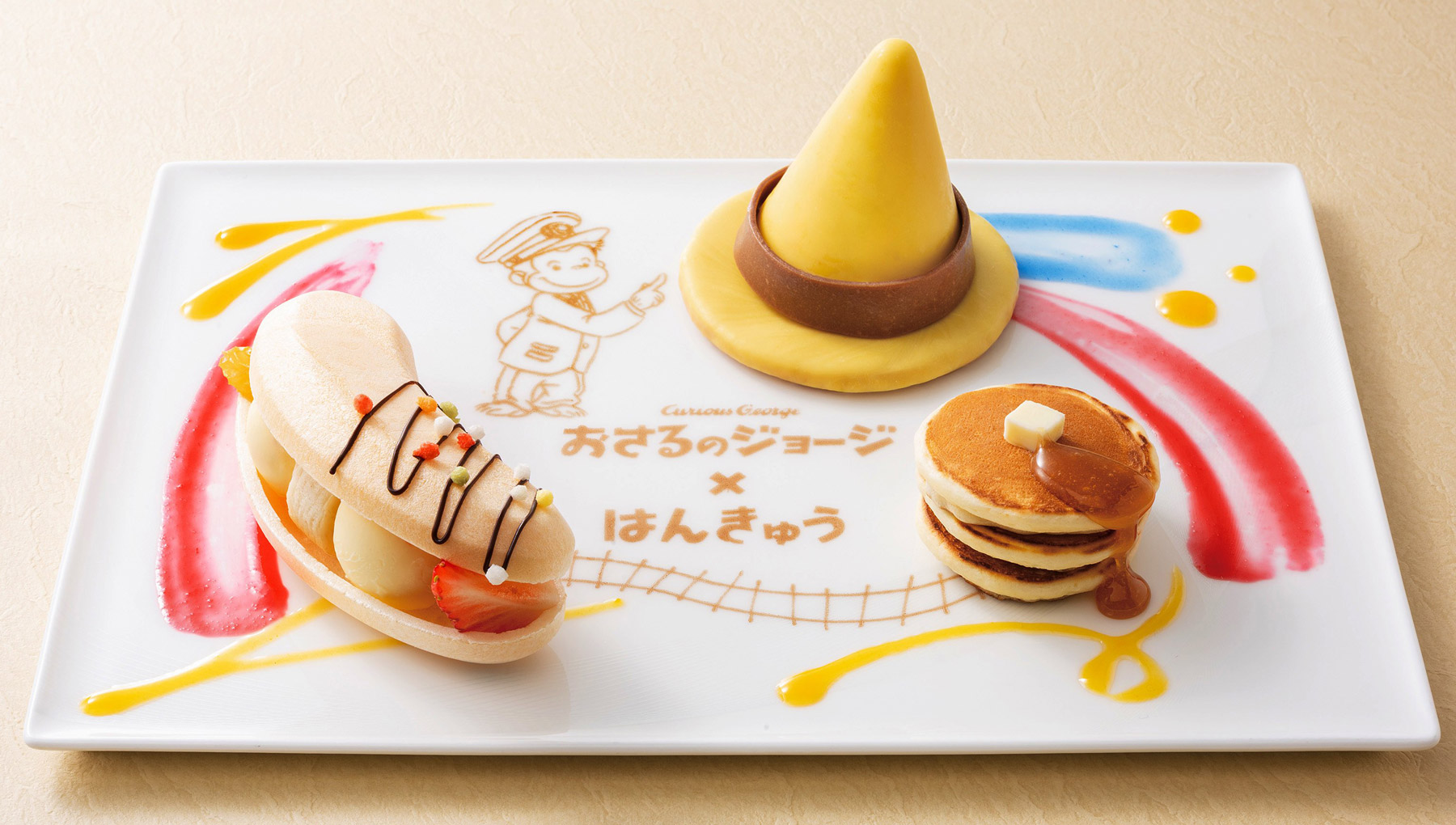 デザート