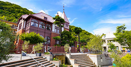 北野異人館街