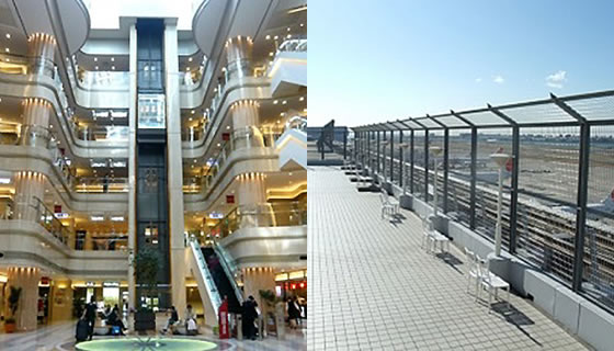 羽田空港内施設利用券付プラン