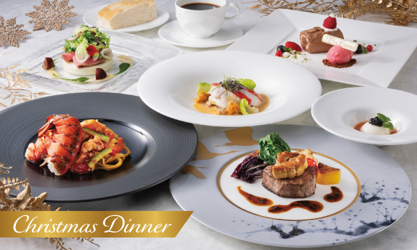 クリスマスプラン