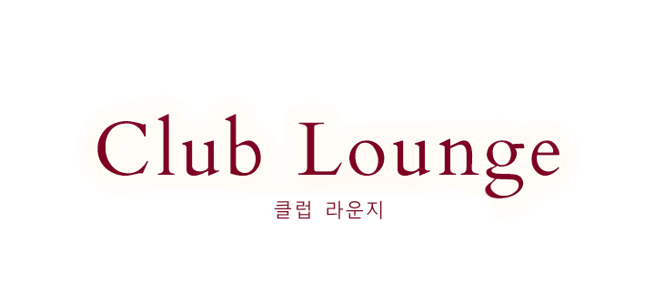 Club Lounge