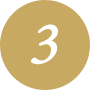 特典3