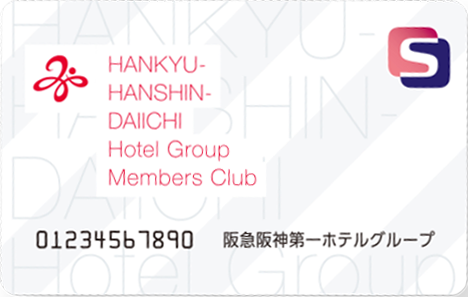 メンバーズカード