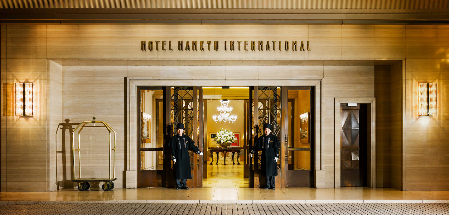 Hotel Hankyu International Hankyu Hanshin Daiichi Hotel Group Official Website