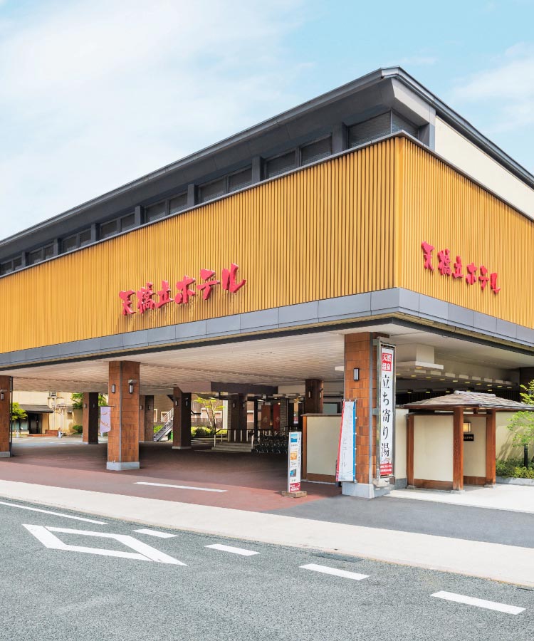 天橋立ホテル｜宿泊予約 京都・天橋立