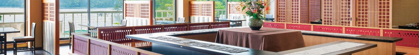 和ダイニング「はしだて」タイトルバナー