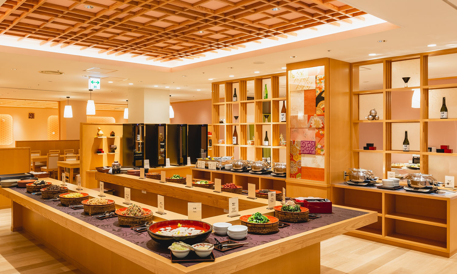 オールデイダイニング 花じゅらく 有馬きらり 阪急阪神第一ホテルグループ